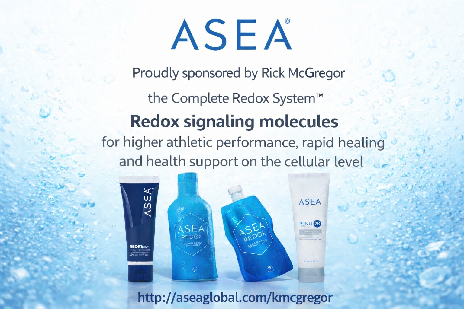 ASEA Logo